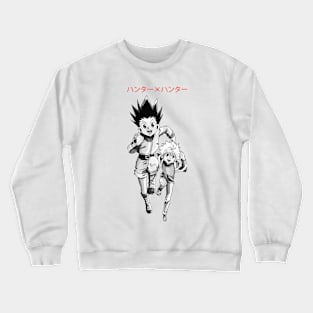 Hunter B&W art Crewneck Sweatshirt